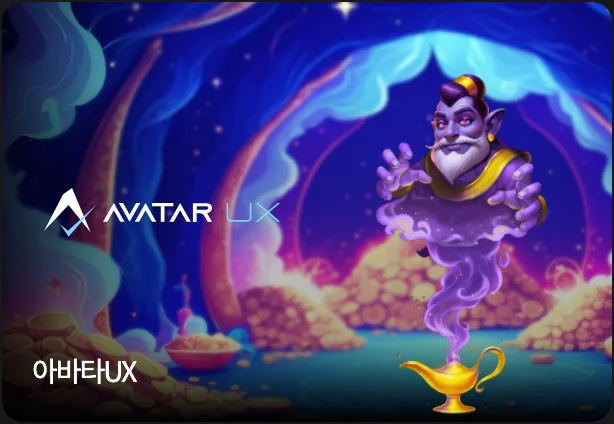 AvatarUX card in the slots area of the DINO main lobby