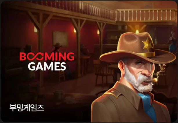 Booming Games card in the slots area of the DINO main lobby