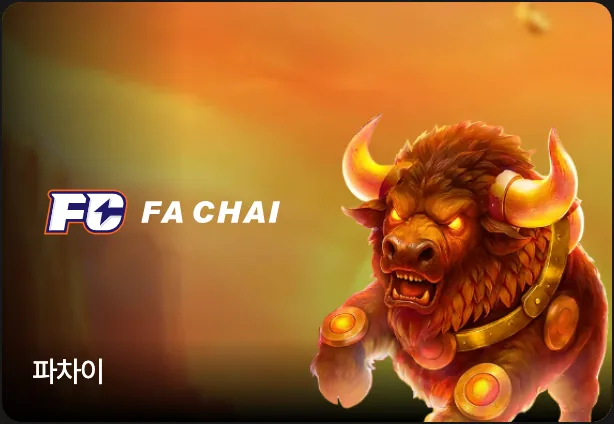 FA CHAI Gaming card in the slots area of the DINO main lobby