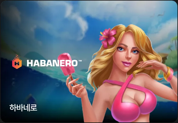 Habanero card in the slots area of the DINO main lobby