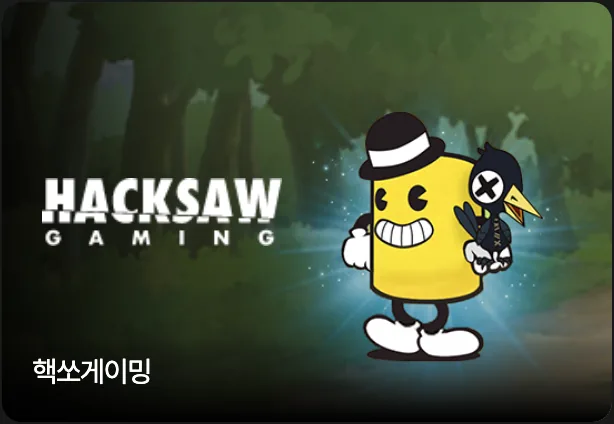 Hacksaw Gaming card in the slots area of the DINO main lobby