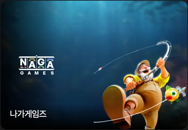 Naga Games card in the slots area of the DINO main lobby