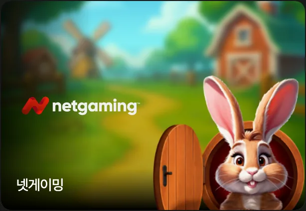 NetGaming card in the slots area of the DINO main lobby