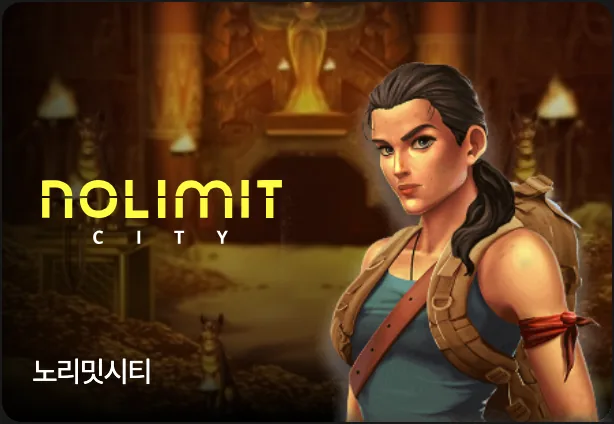 Nolimit City card in the slots area of the DINO main lobby