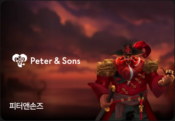 Peter & Sons card in the slots area of the DINO main lobby