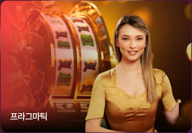 Pragmatic Play card in the live casino area of the DINO main lobby