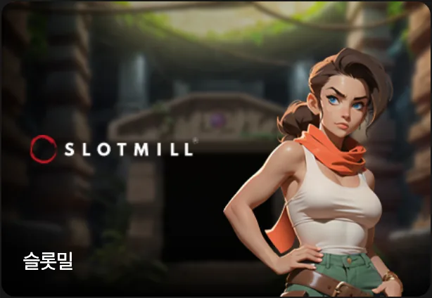 Slotmill card in the slots area of the DINO main lobby