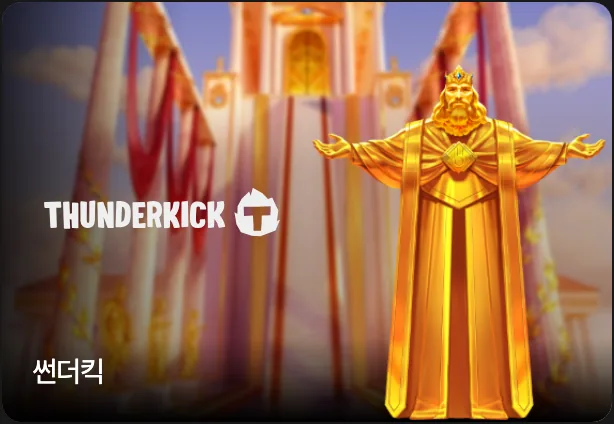 Thunderkick card in the slots area of the DINO main lobby