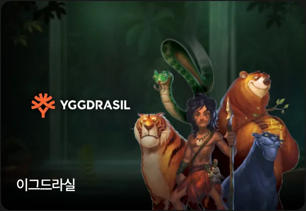 Yggdrasil card in the slots area of the DINO main lobby
